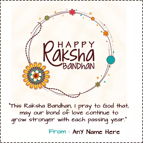 Happy Raksha Bandhan Rakhi 2020 Greeting cards with name